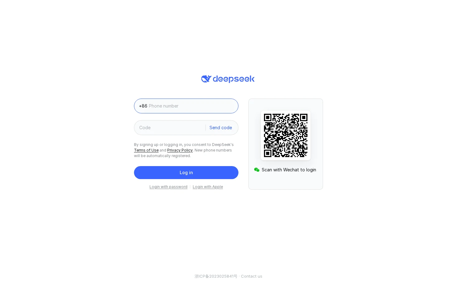 DeepSeek 页面快照